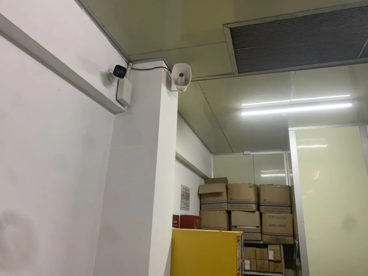 Tất cả giải pháp âm thanh tại Amthanh.vn